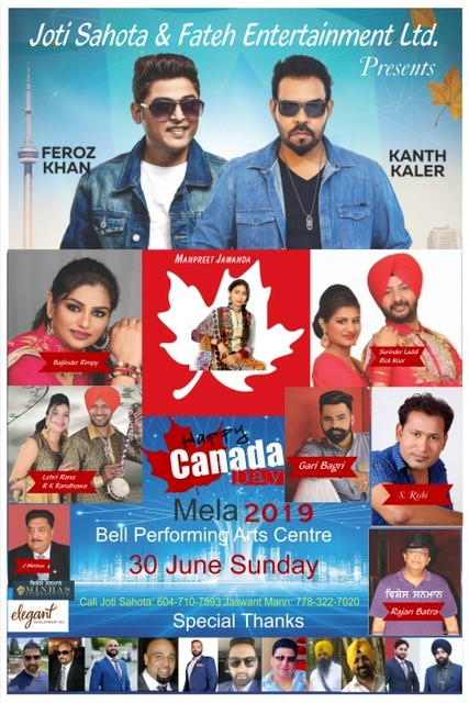 2019-06-30 Happy Canada Day Mela poster