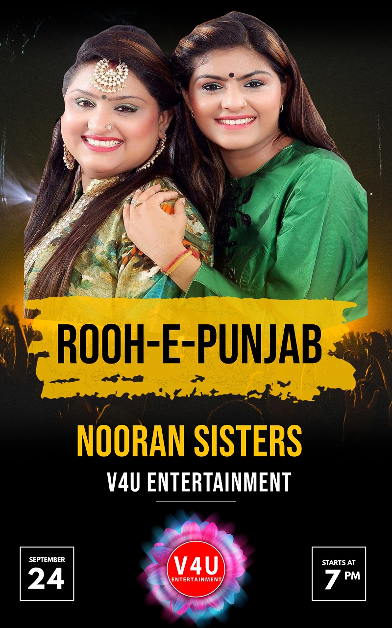 Nooran Sisters 2023x800