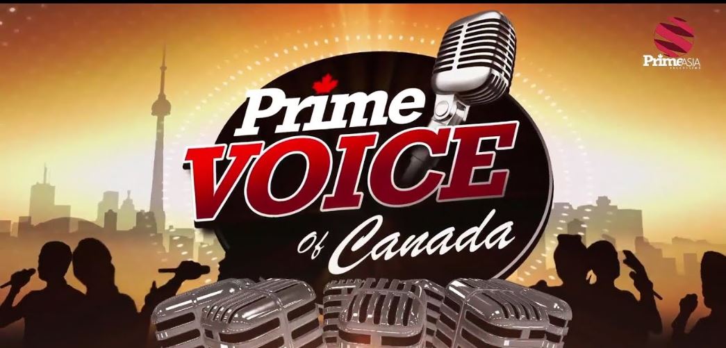 Prime Voice of Canada